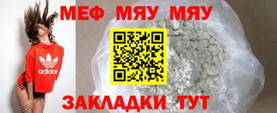 бутик Малгобек