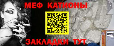 стаф Бугуруслан