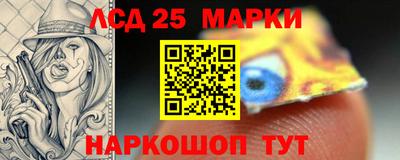 мяу мяу кристалл Малоярославец