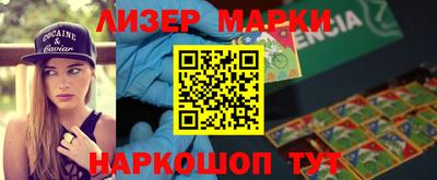 MDMA Будённовск