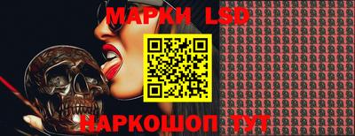 эйфоретик Мариинск
