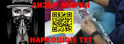 стаф Бугуруслан