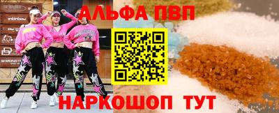 MDMA Будённовск