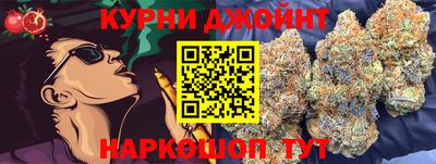 эйфоретик Мариинск
