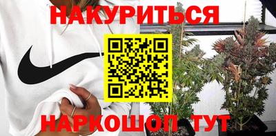 стаф Бугуруслан