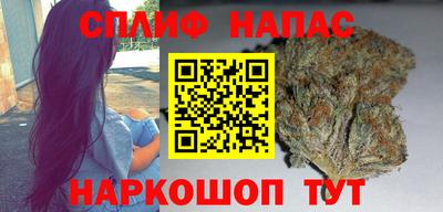 а пвп мука Бузулук