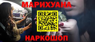 эйфоретик Мариинск