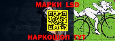 мяу мяу кристалл Малоярославец