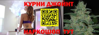 а пвп мука Бузулук