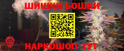 эйфоретик Мариинск