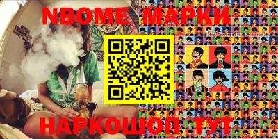 MDMA Будённовск