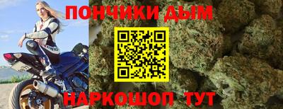 эйфоретик Мариинск