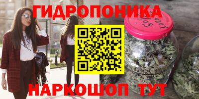 а пвп мука Бузулук