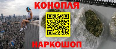 мяу мяу кристалл Малоярославец