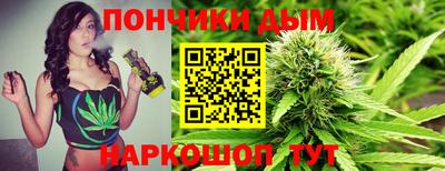 стаф Бугуруслан