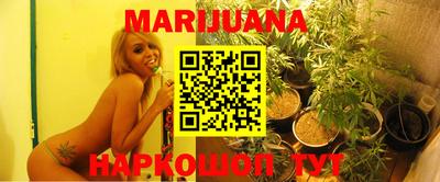 мяу мяу кристалл Малоярославец