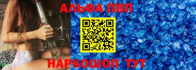 стаф Бугуруслан