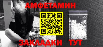 марки lsd Верхняя Салда