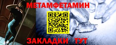 а пвп мука Бузулук