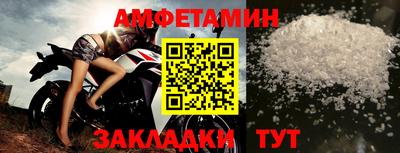 мяу мяу кристалл Малоярославец