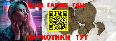 эйфоретик Мариинск