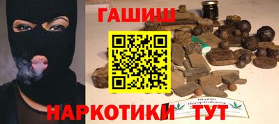 эйфоретик Мариинск