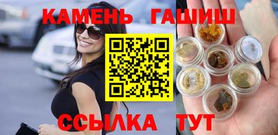 а пвп мука Бузулук