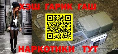 эйфоретик Мариинск