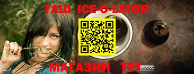 эйфоретик Мариинск