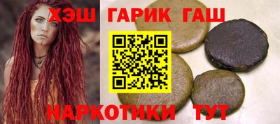 а пвп мука Бузулук