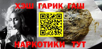 мяу мяу кристалл Малоярославец