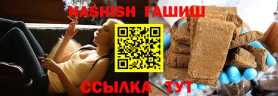 MDMA Будённовск