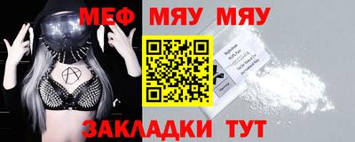 бутик Малгобек