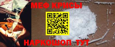 бутик Малгобек